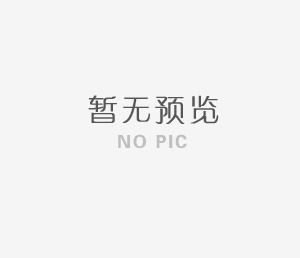 絕緣牛皮紙更為牢固的原因所在！